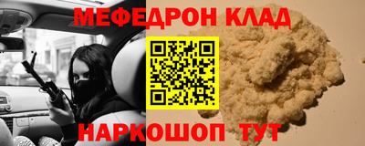 ECSTASY Ликино-Дулёво
