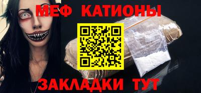 ECSTASY Ликино-Дулёво
