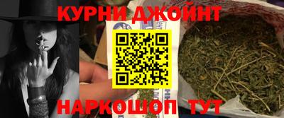 меф VHQ Лесосибирск