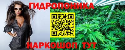 меф Ливны