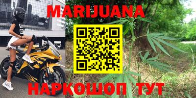 меф VHQ Лесосибирск