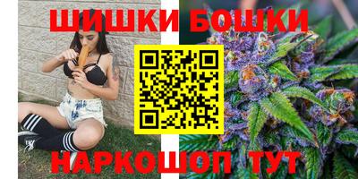 меф Ливны