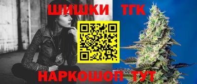 ECSTASY Ликино-Дулёво