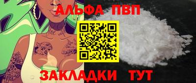 ECSTASY Ликино-Дулёво