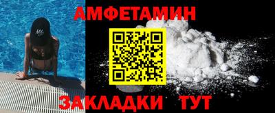 ECSTASY Ликино-Дулёво