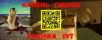 меф VHQ Лесосибирск