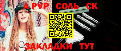 ECSTASY Ликино-Дулёво