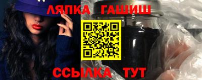 ECSTASY Ликино-Дулёво