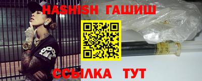 ECSTASY Ликино-Дулёво