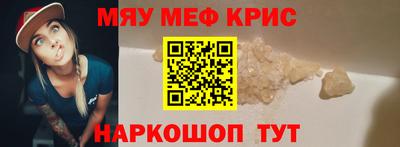ECSTASY Ликино-Дулёво