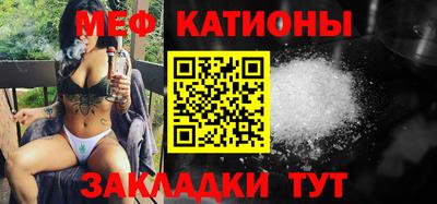ECSTASY Ликино-Дулёво